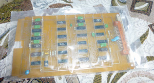 Плата из комплекта ЗИП для компьютера Электроника 60 (МС 1260)