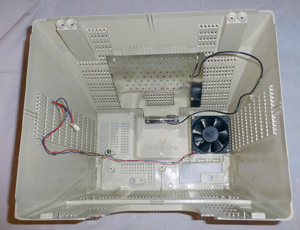 Задняя крышка монитора от Amstrad PC1640DD