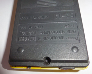 Калькулятор Электроника Б3-14 сзади