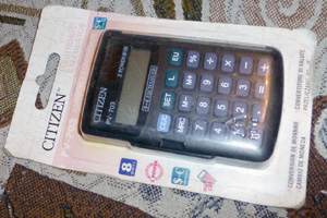 Калькулятор Citizen PV-703 в упаковке