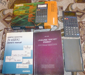 Калькулятор Casio FX-6300G - комплект