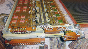 Плата памяти на ферритах ДЗУ ЭВМ 5Э26 семейства БЭСМ - вид с боку