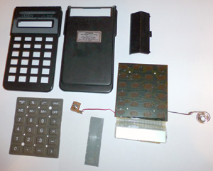 Калькулятор Citizen LC-510N вид внутренностей 1