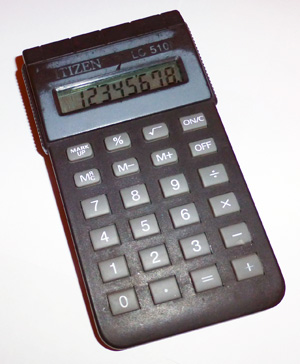 Калькулятор Citizen LC-510N в рабочем состоянии