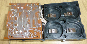 Калькулятор Электроника Б3-18А - батарейный отсек