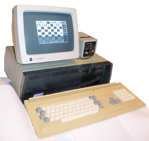 Компьютер Агат 9 в рабочем виде (игра шахматы)