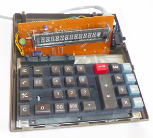 Калькулятор Sharp Compet CS-2122 без верхней крышки