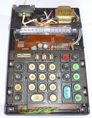 Калькулятор Toshiba BC-1260 без верхней крышки