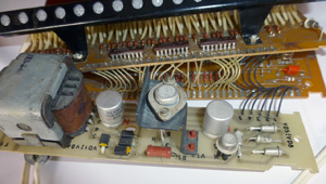 Калькулятор Электроника Б3-05М - блок питания