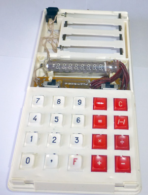 Калькулятор Электроника Б3-18М без передней декоративной алюминиевой накладки
