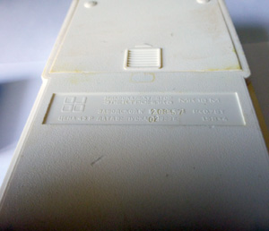 Калькулятор Электроника Б3-18М - вид сзади