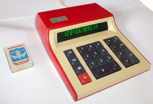 Калькулятор Электроника МК 22