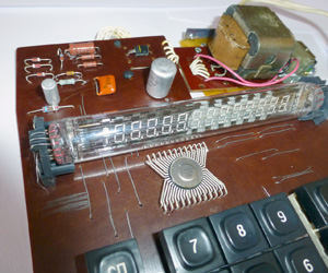 Калькулятор Электроника МК 22 - центральная микросхема