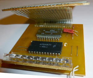 Калькулятор Электроника МК 37 - вид на основные микросхемы КР514КТ1 и К145ИП12А