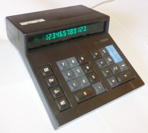 Калькулятор Электроника МК 42 в рабочем виде