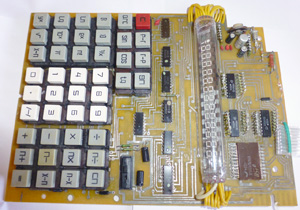Калькулятор Электроника МК 45 - основная плата с основной микросхемой К145ИП15А