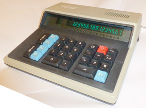Калькулятор Электроника МК 59 в рабочем состоянии