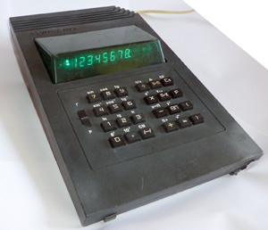 Калькулятор Электроника МКУ-1 в рабочем состоянии
