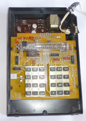 Калькулятор Электроника МКУ-1 без верхней крышки не микросхеме К145ИК1301
