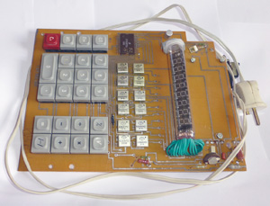 ЭКВМ Электроника ЭПОС-73А вид на основную плату с К145ИП11А и набором К264УМ2