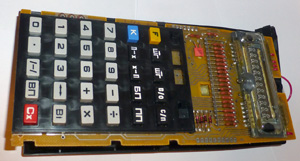 Калькулятор Электроника МК 54 без верхней крышки