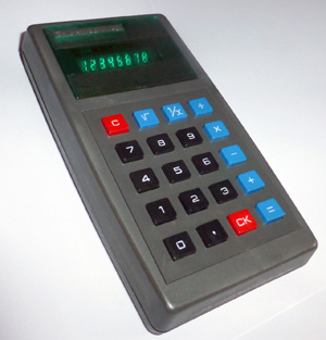 Калькулятор Электроника Б3-14М в рабочем состоянии