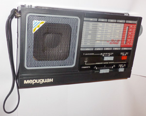 Радиоприёмник Меридиан РП-248