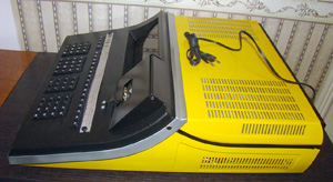 Электроника Д3-28 тип 15ВМ128-018 - сама машинка вид сбоку