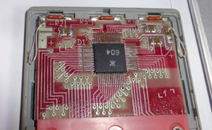 Калькулятор Электроника МК 71 без на основную микросхему.