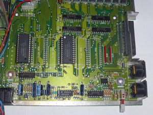 Часть основной платы Atari 520 STfm вид 2 - блок ПЗУ