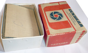 Коробка от высоковольтного бесконтактного реле времени БРВ-1 Секунда