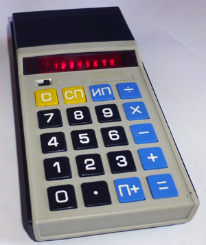 Калькулятор Электроника Б3-24Г во включенном состоянии