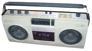 Магнитофон кассетный Скиф М-310С-2 вид спереди